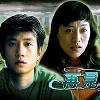 公孙离的堕落小说最新章节更新内容